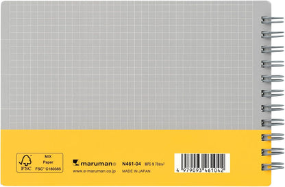 Maruman Notebook, Ring Notebook, Utoka, Pocket Size, 0.2 in (4 mm) Graph Ruled, Yellow N461-04