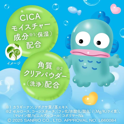 Suisai Beauty Clear Green Powder Wash Sanrio Enzyme Facial Cleansing Powder