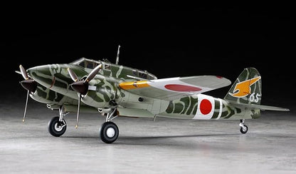 Hasegawa 1/48 Japanese Imperial Army Kawasaki Ki-45 Kai Type 2 Two-seat Fighter Toryu Type Tei Plastic Model JT95