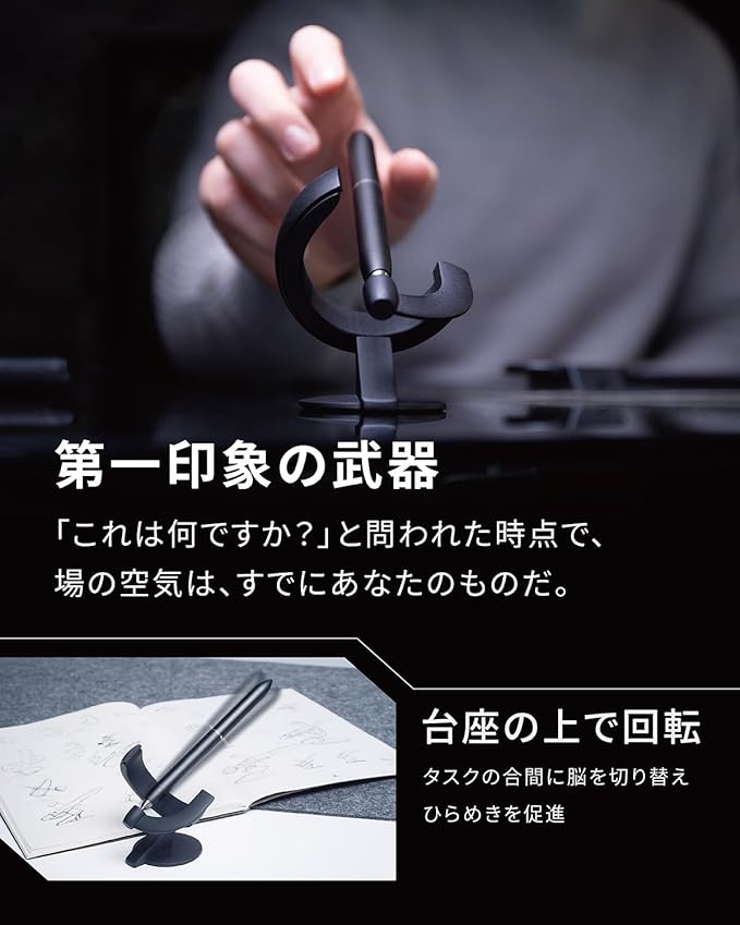 Hoverpen 3.0 Future 60° Novium Zero Gravity Luxury Pen Gift Desk Floating Rotating Novium (Ballpoint Pen, Black)