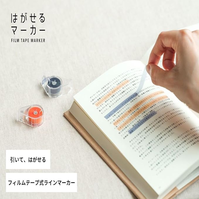Kanmido HM-1008 Fusen Removable Marker COLOR Purple (x2)