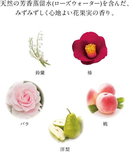 TSUBAKI Large Capacity Soft and Shiny Shampoo Refill 660ml