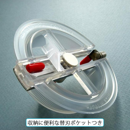 NT Cutter  Circular , clear
