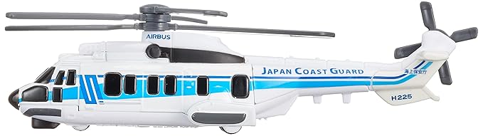 Tomica No.137-04 Japan Coast Guard Diecast Scale Model Collectible Car