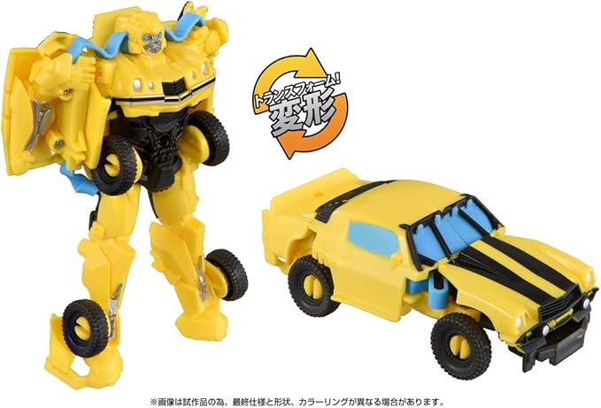 Transformer Takara Tomy  BKC-03 Transformers Beast Awakening Cheetah