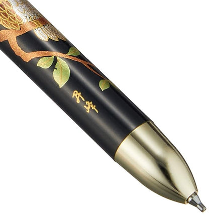 Platinum MWB-3000RM Modern Lacquer 2 Color 0.7 mm Ballpoint Multi Pen 0.5 mm Pencil - Owl Print