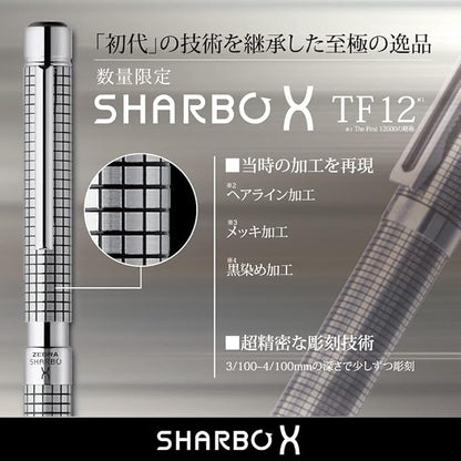 Zebra SB41 Multifunction Pen Sharbo X TF12 with Refill
