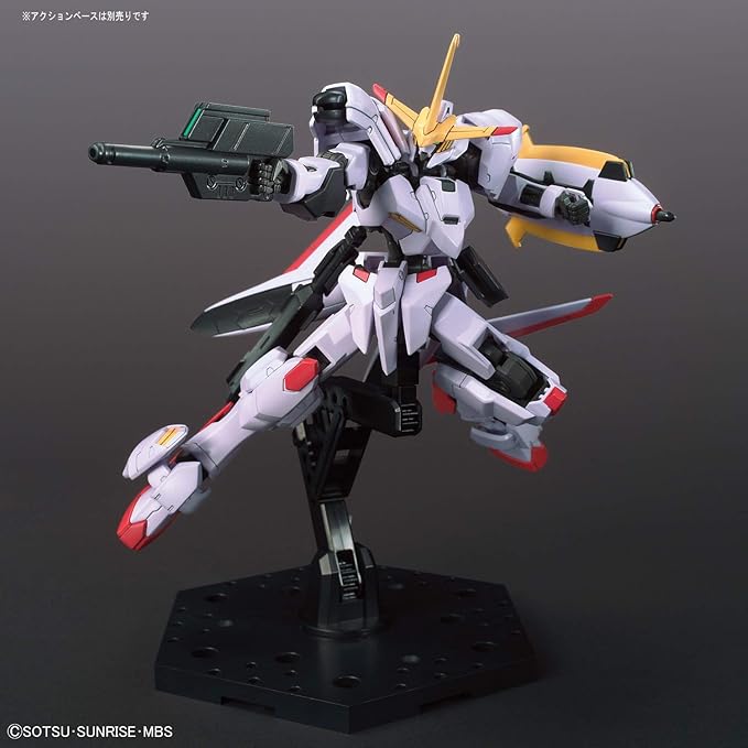 Bandai Hobby - Gundam Iron-Blooded Orphans: #41 Gundam Hajiroboshi, Bandai Spirits HG IBO 1/144