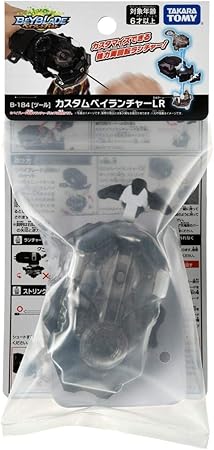 Beyblade Burst B-184 Custom BeyLauncher LR
