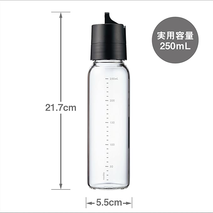 HARIO ODBN-250-B One-Touch Dressing Bottle, 8.5 fl oz (250 ml), Black
