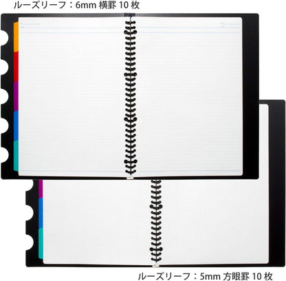Maruman F483A Five Chart Loose Leaf Binder, A4, 30 Holes, Black