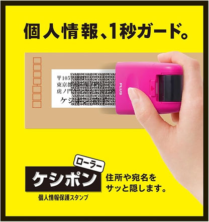 Plus Personal Information Protection Stamp Roller Keshipon, Pink, 37-648 + Dedicated Ink Cartridge 1 Piece, 37-299