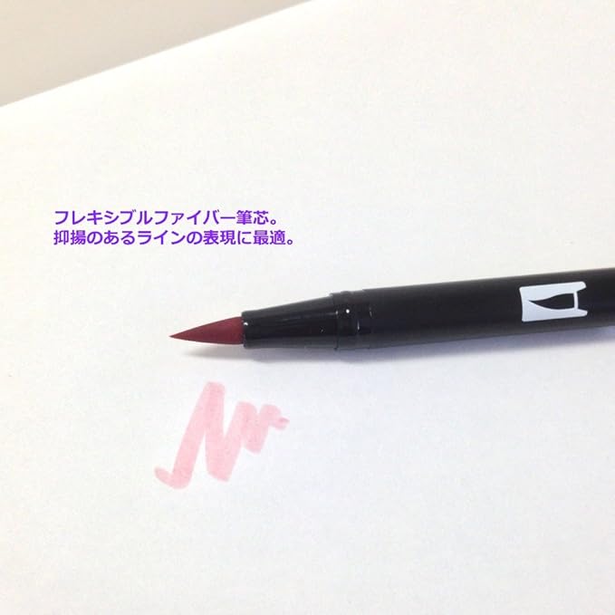 Tombow Pencil Brush Pen Dual Brush Pen AB-T Black 6 Pieces AB-TN15-6P