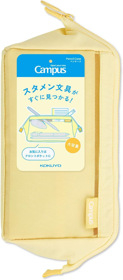 KOKUYO Pencil Case, Yellow
