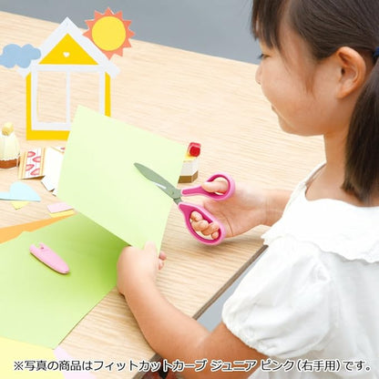 Plus Fit Cut Curve Jr Scissors for Children, Fluorine-coated Adhesive Tape, Non-sticky, SC-145MF Green 34-672
