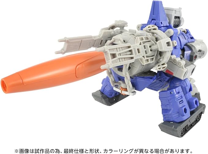 Transformers SS-145 Galvatron