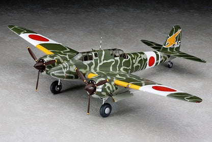 Hasegawa 1/48 Japanese Imperial Army Kawasaki Ki-45 Kai Type 2 Two-seat Fighter Toryu Type Tei Plastic Model JT95