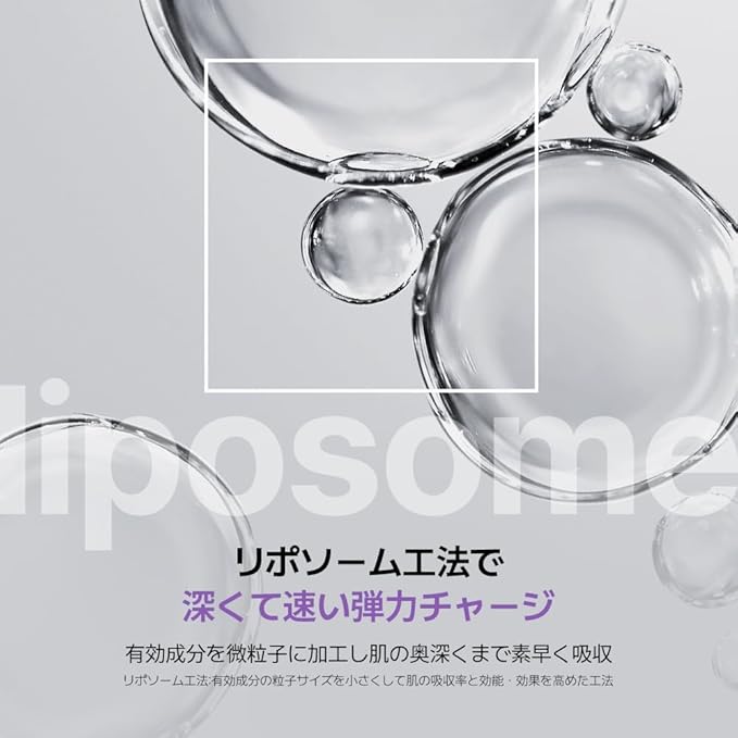 Mediheal Dark Machinery Wrapping Mask (Pore)