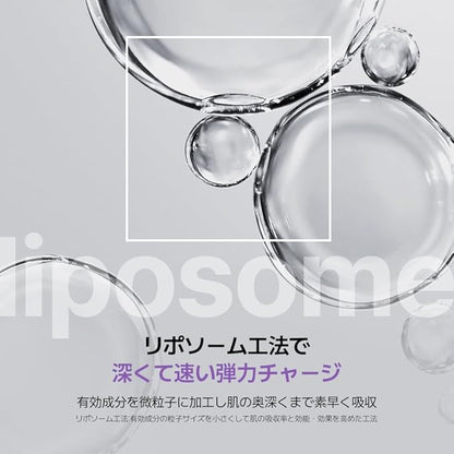 Mediheal Dark Machinery Wrapping Mask (Pore)