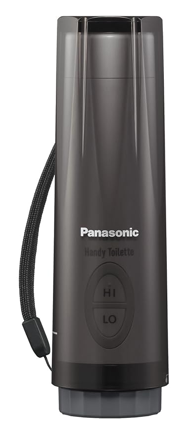 Panasonic Bidet Handy Toilette Mobile DL-P300-G (Black)