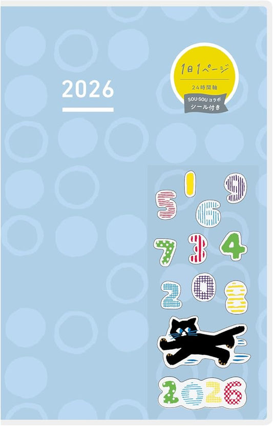 Kokuyo Jibun Day Notebook 2026 Monthly Daily A5 Slim with Limited Pattern Sticker SOU・SOU Blue Ni-JD1L3-26 Starts from January 2026