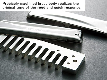 Suzuki Harmonica (F-20E-A)