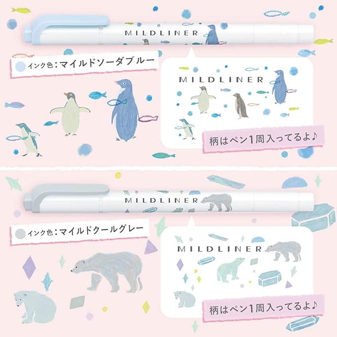 Zebra Mildliner Wkt7-As-5C-A Highlighter, Set Of 5 Colors, Animal - Multicolor