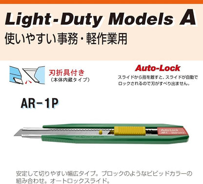 NT Cutter, Type A, Auto-Lock, Wide, Green, AR-1P-G