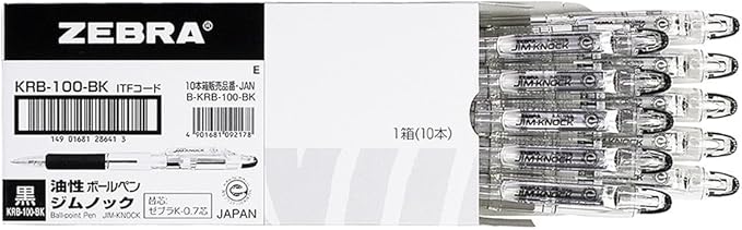 Zebra Oil-based Ballpoint Pen Jim Knock 0.7 Black 10 pcs B-KRB-100-BK