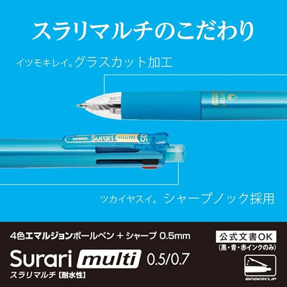 Zebra multi-function pen slurry multi 0.5 P-B4SAS11-BK Black