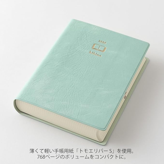 NOTEBOOKS ,FILES & BINDER – Unbox Japan