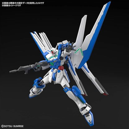 Bandai Hobby HG Gundam Breaker Battrologe, Gundam Helios, 1/144 Scale, Color Coded Plastic Model, (2555014)