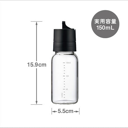 HARIO ODBN-150-B One-Touch Dressing Bottle, 5.1 fl oz (150 ml), Black