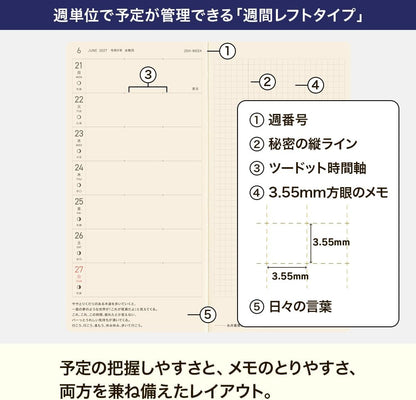 Hobonichi Techo 2027 weeks (Special Edition) Moomin/Snufkin's Day, January Start, Weekly Planner,