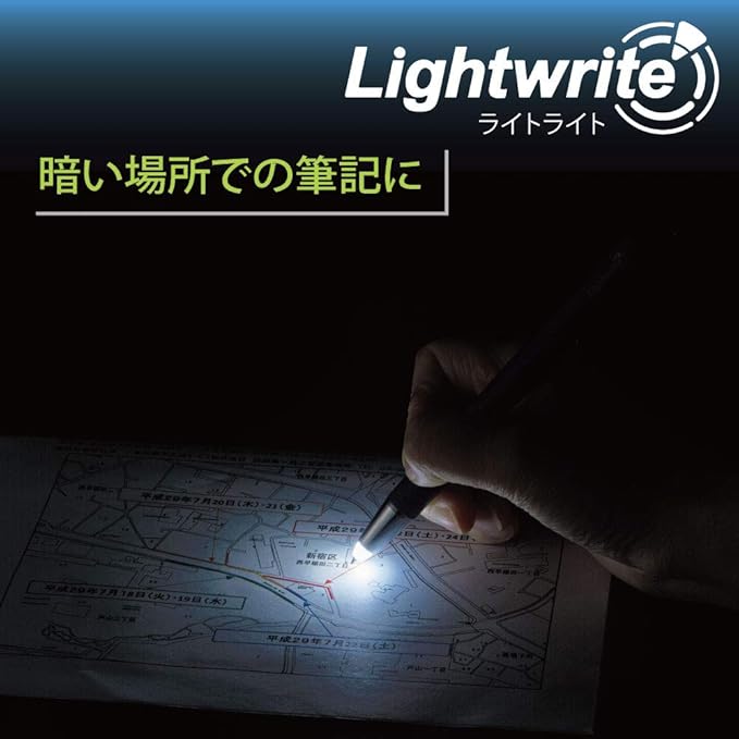Zebra P-BA95-GBK Light 0.7 Oil Based Ballpoint Pen with Lights (gun metallic)