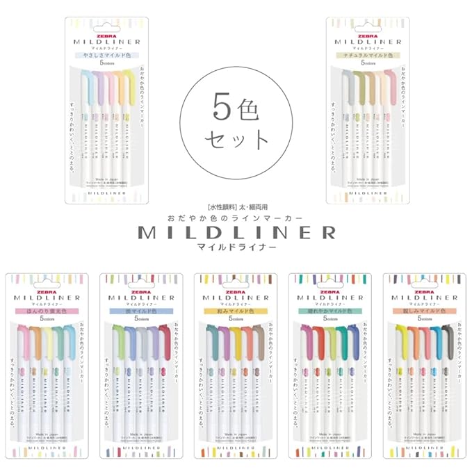 Zebra Mildliner WKT7-5C-N Highlighter, Slightly Fluorescent Colors, 5 Colors