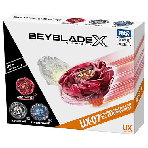 BEYBLADE X Beyblade X UX-07 Phoenix Ladder Deck Set