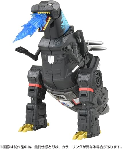 T-SPARK SYNERGENEX Synaginex Transformers Megatron Type Godzilla Action Figure