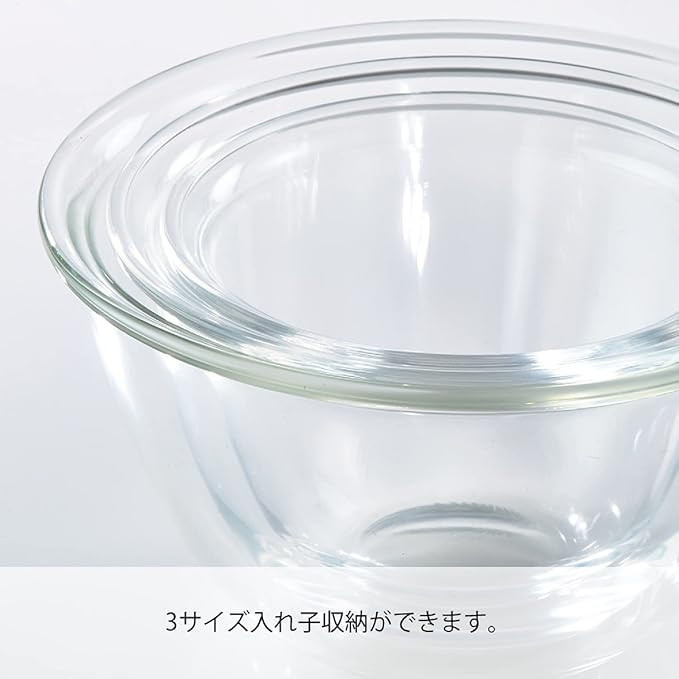 HARIO MXP-900 Mixing Bowl, Heat Resistant Glass, 30.4 fl oz (900 ml), Multi Ball, Made in Japan