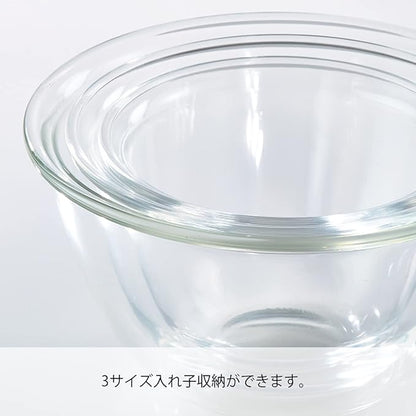 HARIO MXP-900 Mixing Bowl, Heat Resistant Glass, 30.4 fl oz (900 ml), Multi Ball, Made in Japan