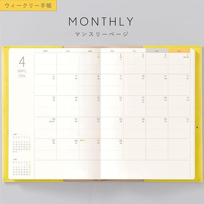 Iroha Published 2026 SUNNY Notebook Standard Weekly "2026/January/B6 Size" [pale pink] LS-80