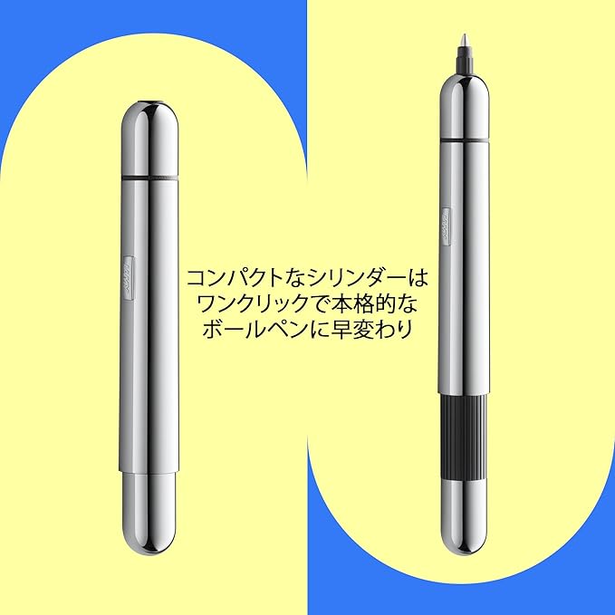 Lamy Pico Ballpoint Pen L289 Chrome