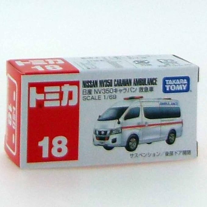 Tomica No. 18 Nissan NV350 Caravan, Multi Color