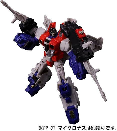 Transformers Power of The Primes PP-19 Starscream