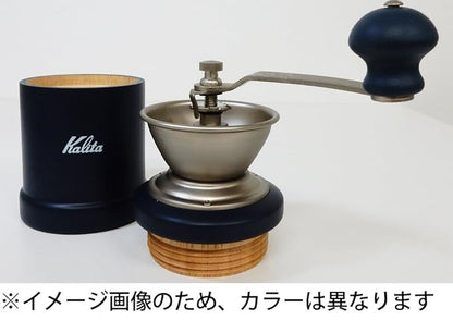 Kalita Coffee Grinder (Mill) KH-3 Natural Wood 42130
