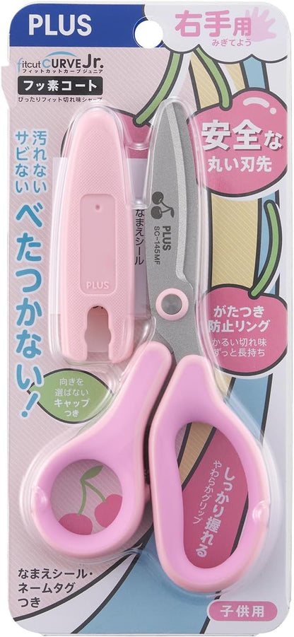 Plus 34-129 Children's Scissors, Fit Cut Curved Jr. Junior, Fluorine Coat, Adhesive Tape, Non-Sticky, Limited Edition Komono Series, Cherry/Pink SC-145MF