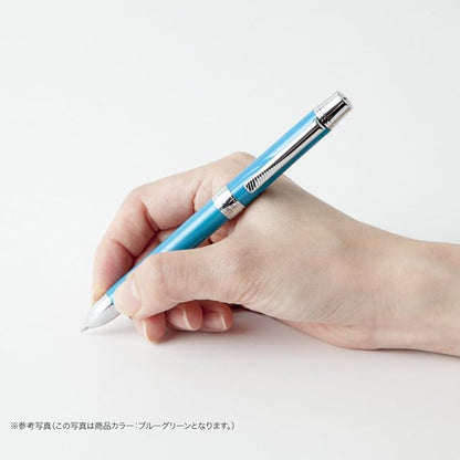 Zebra Multifunctional Pen Slurry Shabo 1000 Yellow SB26-Y