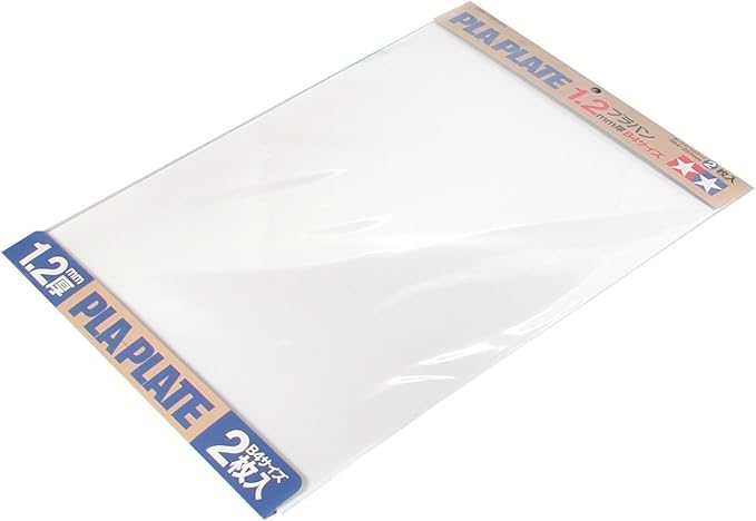 Tamiya 7012 Fun Crafts Series White Pla Plate, B4 Craft Material