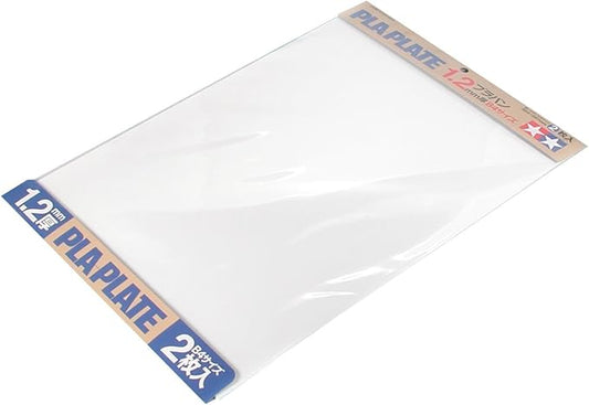 Tamiya 7012 Fun Crafts Series White Pla Plate, B4 Craft Material