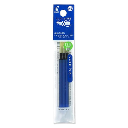 Pilot Frixion Ball Pen 05 Refill for Slim and Ball3 Set, Blue (LFBTRF30EF3L)